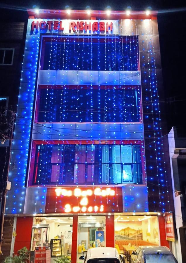 Pithorāgarh Hotel Rishabh And Banquet Hall מראה חיצוני תמונה